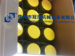 熱灌裝機，壓固體物，冷灌裝機，抽真空旋蓋機，套標(biāo)機，收縮機，開箱封底機，裝箱機,折蓋封箱機，— 菏澤安美味食品有限公司